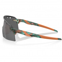 Sluneční brýle Oakley Encoder Strike Vented matte copper patina Prizm Black čierne