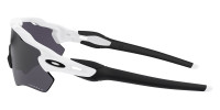 Sluneční brýle Oakley Radar EV Path Leštená bílá Prizm polarizovaná