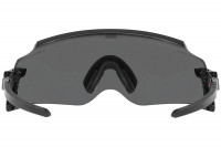 Sluneční brýle Oakley Kato Leštěná černá