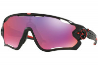 Cyklistické brýle Oakley Jawbreaker Matná černá Prizm road