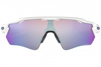 Cyklistické brýle Oakley Radar Ev Path Polished White Prizm Snow