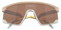 Sluneční brýle Oakley BXTR Matná terrain tan Prizm volfrámová