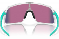 Sluneční brýle Oakley Sutro Sutro Číra tyrkysová / Prizm road