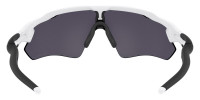 Sluneční brýle Oakley Radar EV Path Leštená bílá Prizm polarizovaná