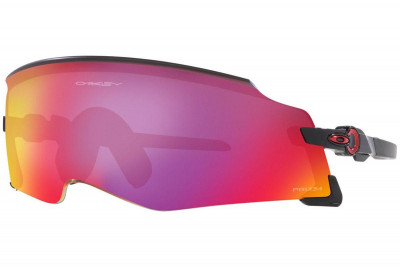 Sluneční brýle Oakley Kato Leštěná černá prizm trail torch