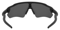 Sluneční brýle Oakley Radar EV Path Matná černá Prizm polarizovaná