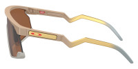 Sluneční brýle Oakley BXTR Matná terrain tan Prizm volfrámová