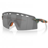 Sluneční brýle Oakley Encoder Strike Vented matte copper patina Prizm Black čierne