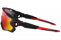 Cyklistické brýle Oakley Jawbreaker Matná černá Prizm road