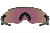 Sluneční brýle Oakley Kato Leštěná černá prizm zafírová