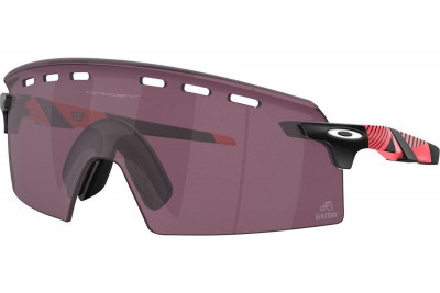 Sluneční brýle Oakley Encoder Strike Vented Giro d'Italia Collection