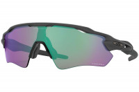 cyklisticke-okuliare-oakley-radar-ev-path-steel-prizm-road-jade