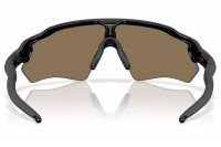 Sluneční brýle Oakley Radar EV Path Leštená černá Prizm 24k
