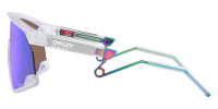 Sluneční brýle Oakley BXTR Metal Matná čirá Prizm fialová
