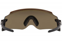 Sluneční brýle Oakley Kato Leštěná černá prizm 24k
