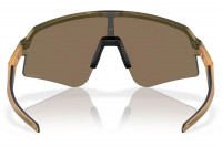 Sluneční brýle Oakley Sutro Lite Sweep Mosadzná Prizm 24k
