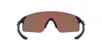 slnecne-okuliare-oakley-ev-zero-blades-matte-black-prizm-violet-cierne