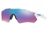 Cyklistické brýle Oakley Radar Ev Path Polished White Prizm Snow