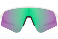 Sluneční brýle Oakley Sutro Lite sweep Matná bílá